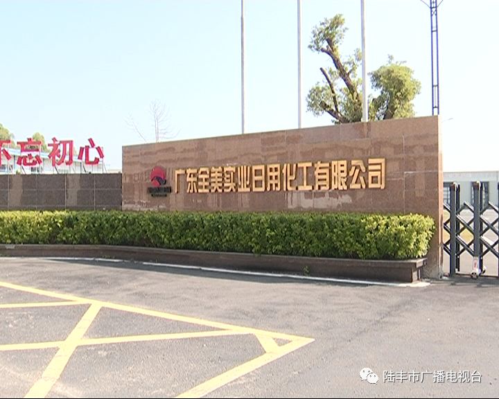 1624003763220409.jpg 1.jpg