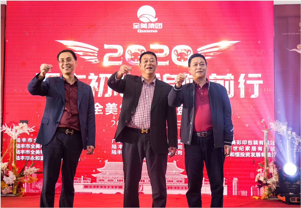 1627463144762271.png 4.png